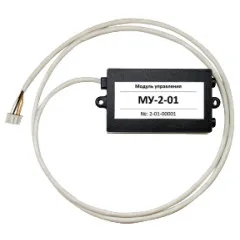 Модуль управления Moduls МУ-2-01