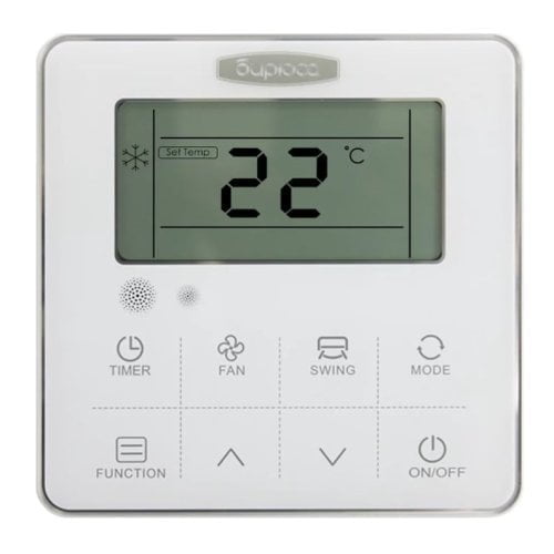 Кондиционер Бирюса BLMD-H60/5R3