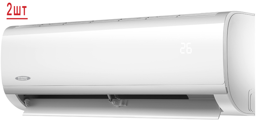 Мульти сплит система General Climate GU-M2EA18HN2/GC-MER09HRN1 (WiFi)*2 на 2 комнаты