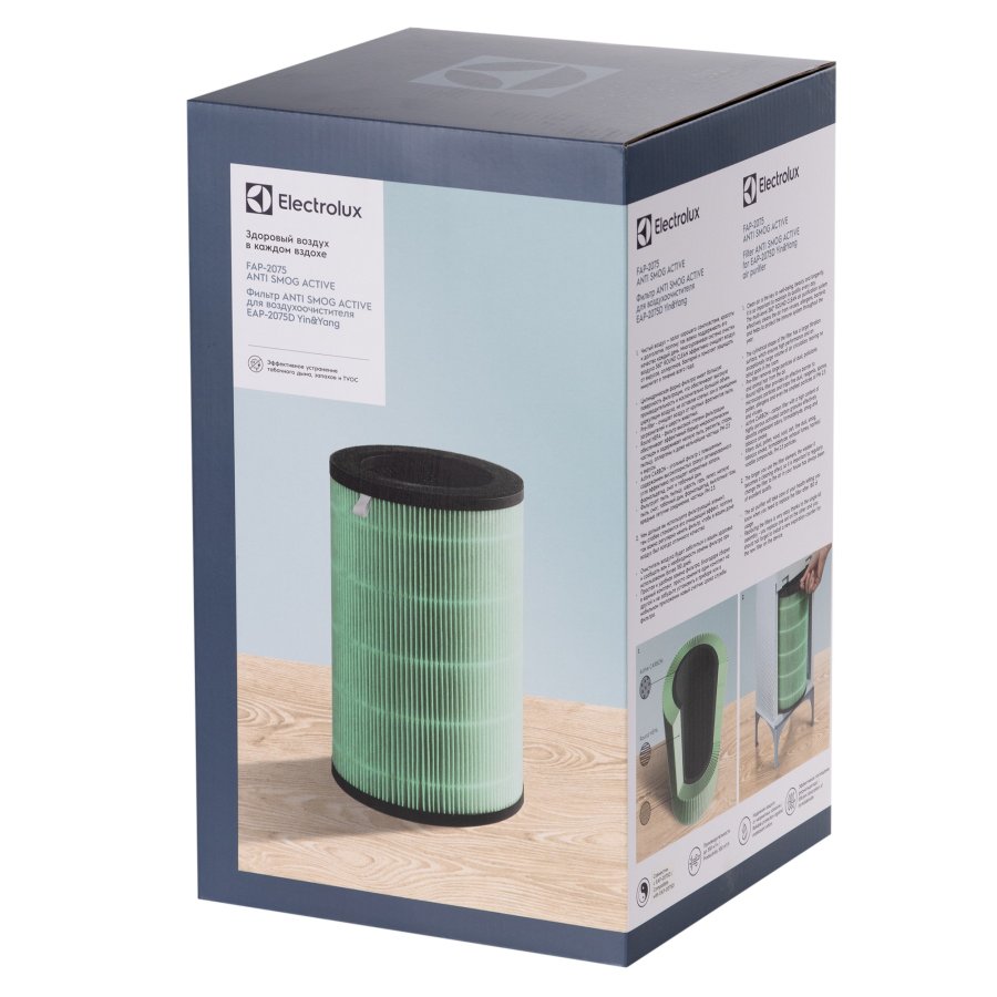 Фильтр Electrolux FAP-2075 smog active