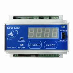 Согласователь работы кондиционеров Daichi CPK-Di