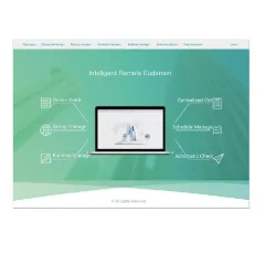 Программное обеспечение General Climate GC-AFE/BMS д/системы диспетчеризации GC-AME/GAT