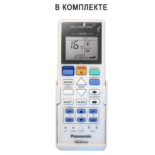 Настенный блок Panasonic CS-Z 35TKEW