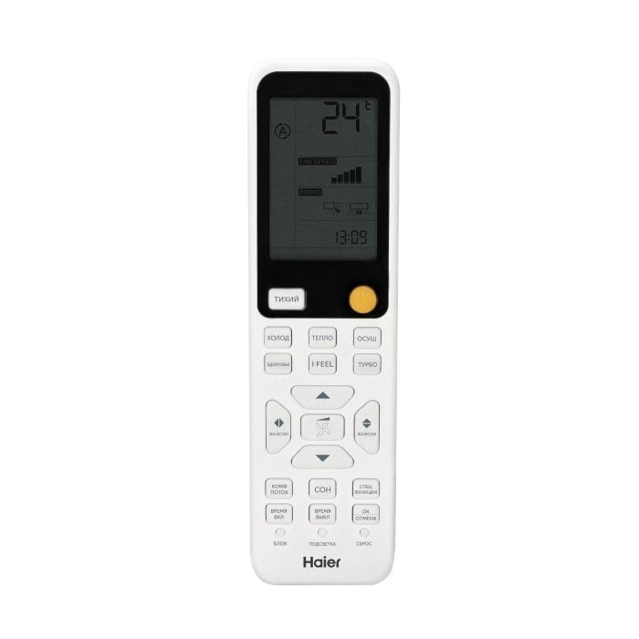 Кондиционер Haier HSU-18HFF103/R3-B/HSU-18HUF103/R3
