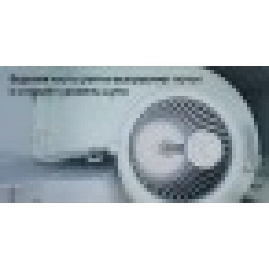Кондиционер Haier AC140S2SK2FA/1U140S2SN2FB полупромышленный