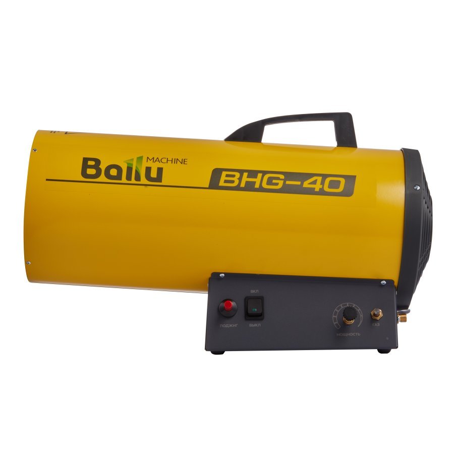 Тепловая пушка Ballu BHG-40 газовая