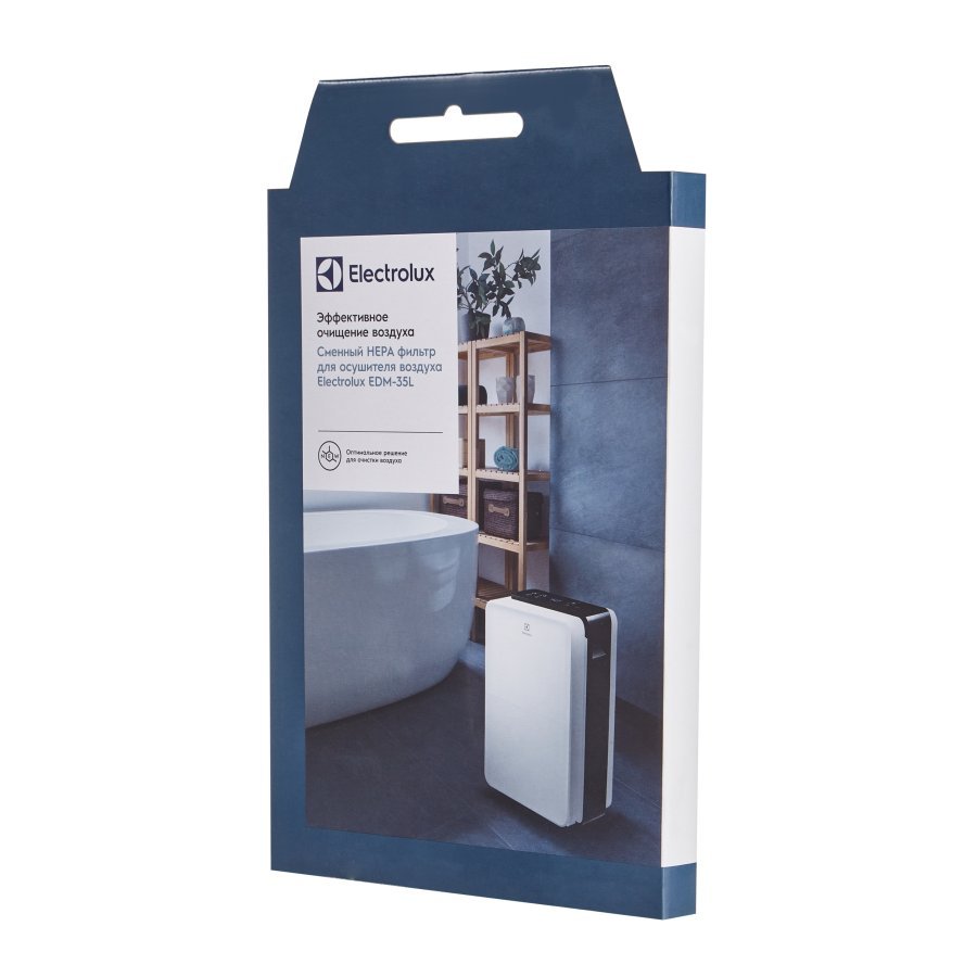 Фильтр Electrolux HEPA 11 EDM35L