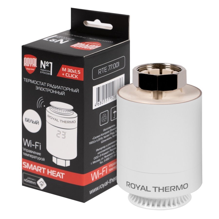 Термостат Royal Thermo Smart Heat RTE 77.001 радиат. электронный