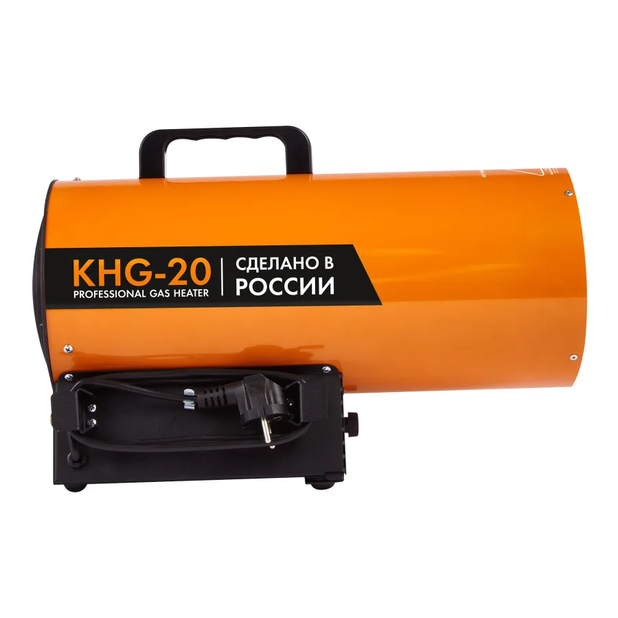 Тепловая пушка Kalashnikov KHG-20 газовая