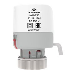 Термоэлектропривод Lamprecht VAM230