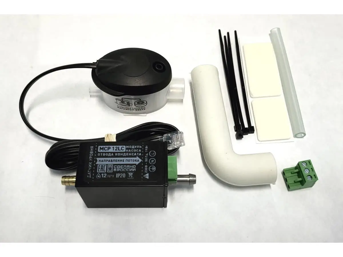 Помпа дренажная EXETEC MCP 12LC проточная, до 12 л/ч, 21 дБ