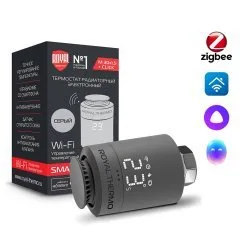 Термостат Royal Thermo Smart Heat RTE 77.001S радиат. электронный
