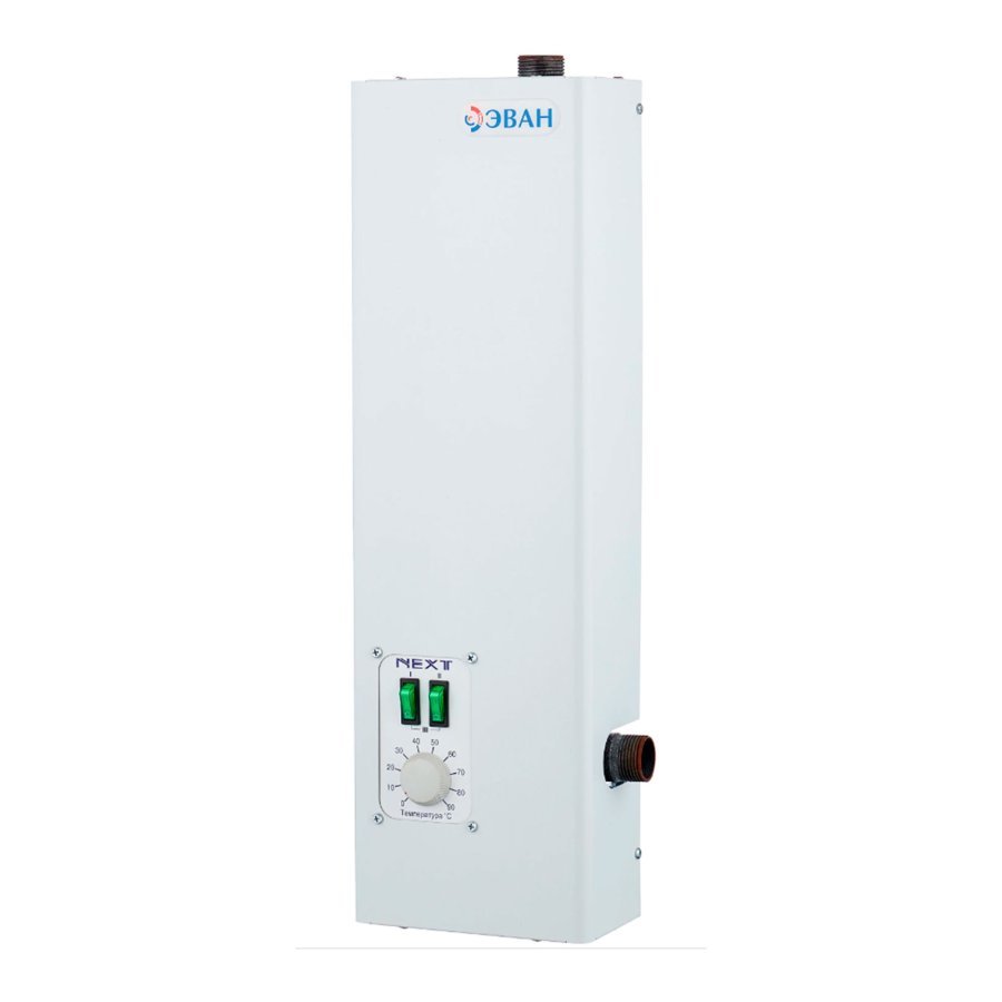 Котел электрический Эван NEXT-5 настенный