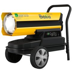 Дизельная пушка Ballu BHDP-30 SH прямого нагрева