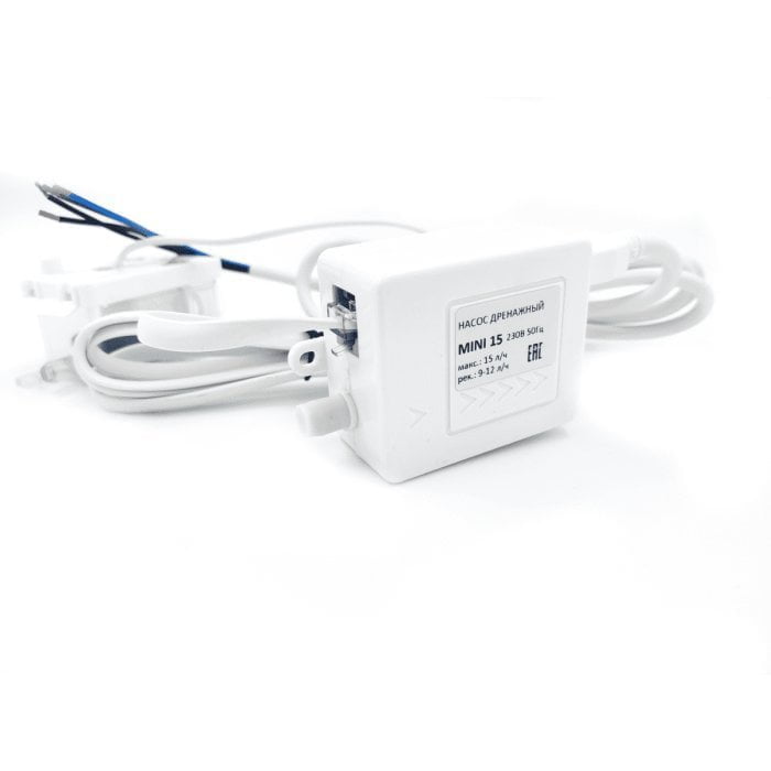 Помпа дренажная MINI 15 (проточная, 15 л/ч, 19 Дб)
