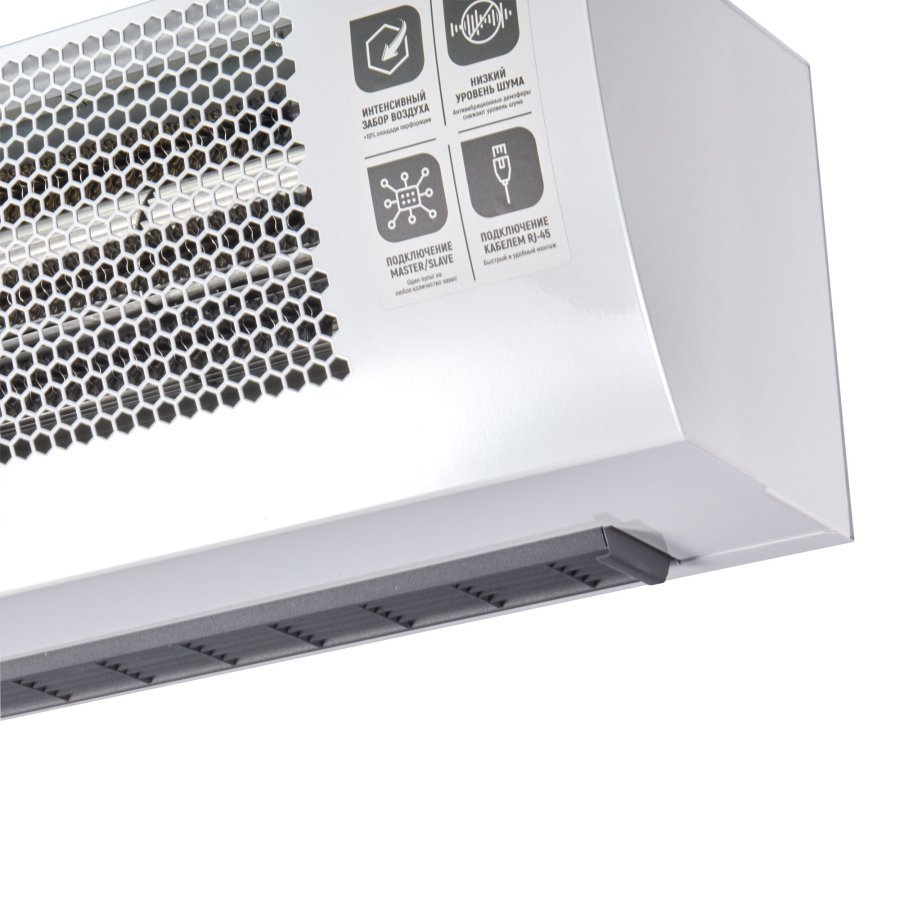 Тепловая завеса Ballu BHC-M20T12-PS2