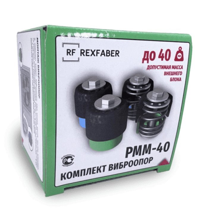 Виброгасители пружинные RF-PMM40 (До 40 кг), комплект из 4-х шт, RexFaber
