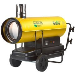 Дизельная пушка Ballu BHDN-50 непрямого нагрева