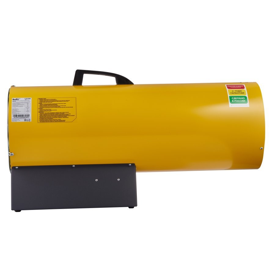Тепловая пушка Ballu BHG-85 газовая
