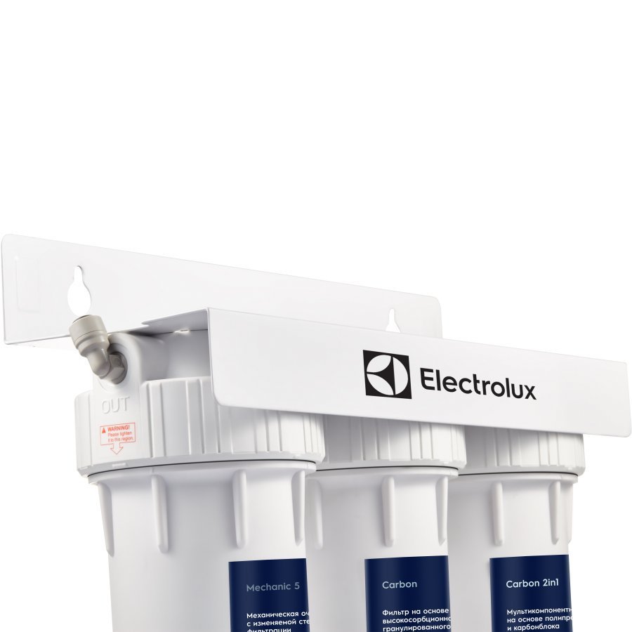 Фильтр Electrolux AquaModule Carbon