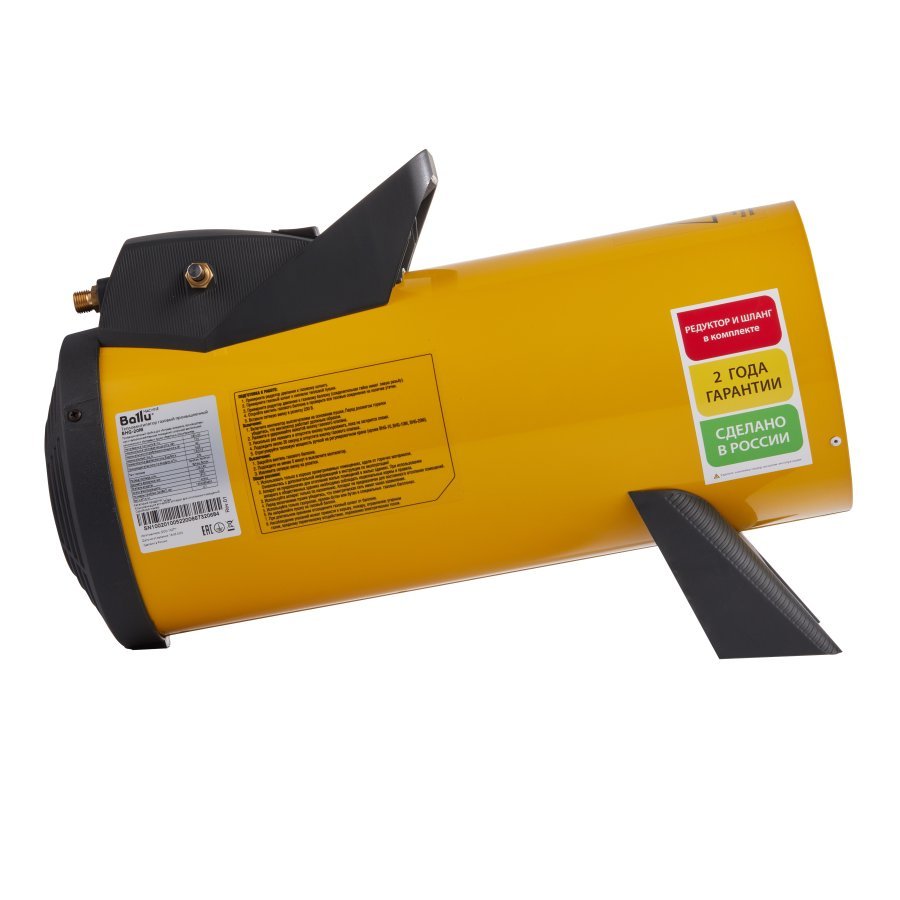 Тепловая пушка Ballu BHG-20М газовая