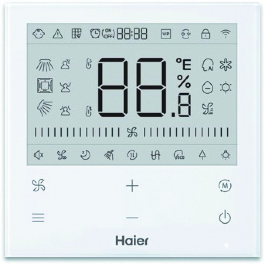 Кондиционер Haier AB50S2SA1FA/1U50S2SJ3FA 1-поточный полупромышленный