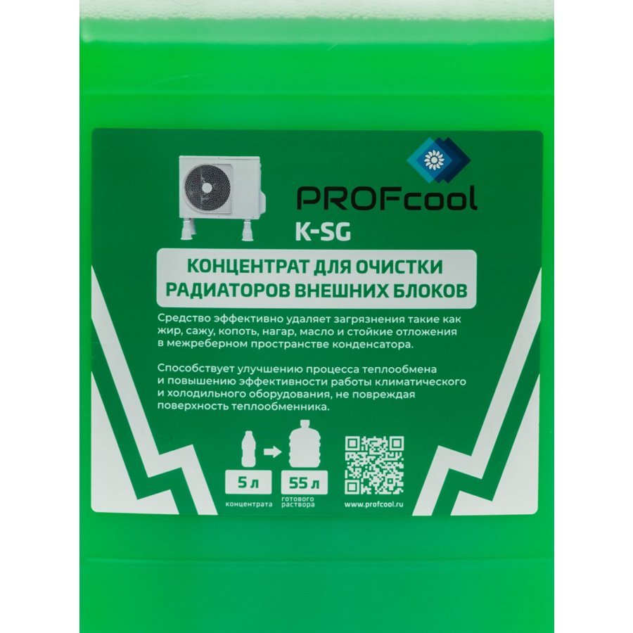 Концентрат для очистки радиаторов нар. блоков PROFcool K-SG, 5л