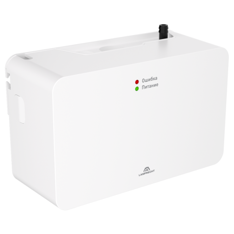 Насос Lamprecht LP010-20CS дренажный с распылителем