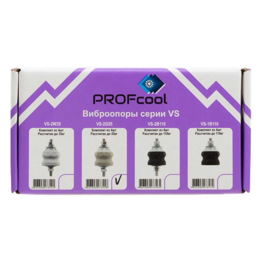 Виброгаситель VS-2G55, комплект из 4-х шт, PROFcool
