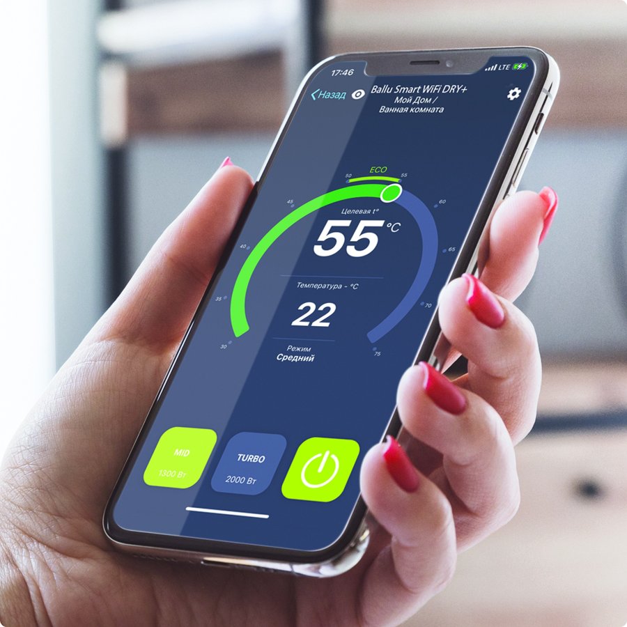 Водонагреватель Ballu BWH/S 100 Smart WiFi DRY+ накопительный