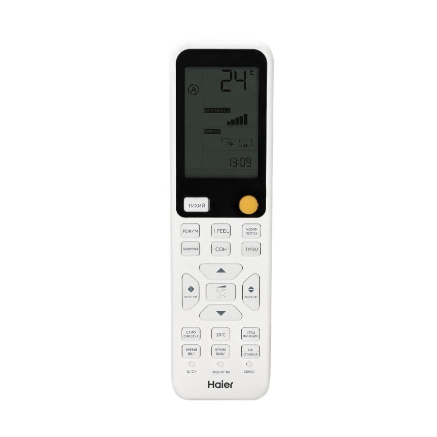 Кондиционер Haier AS35SHP2HRA-S/1U35SHP2FRA