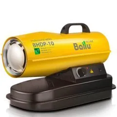 Дизельная пушка Ballu BHDP-10 прямого нагрева