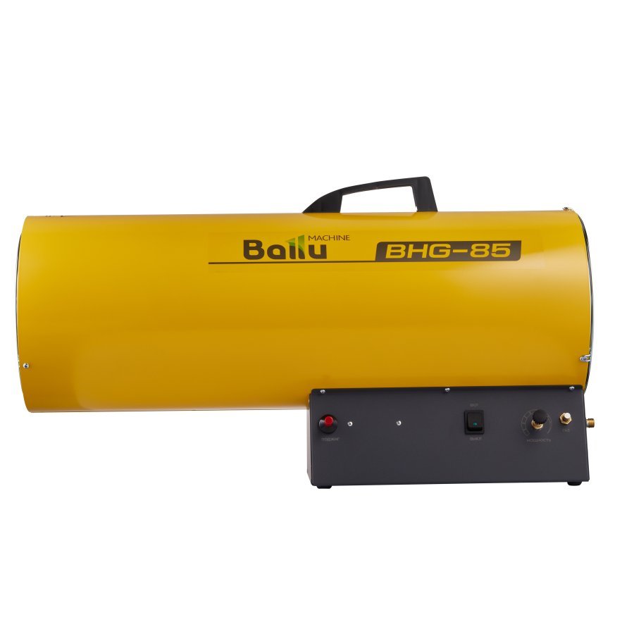 Тепловая пушка Ballu BHG-85 газовая