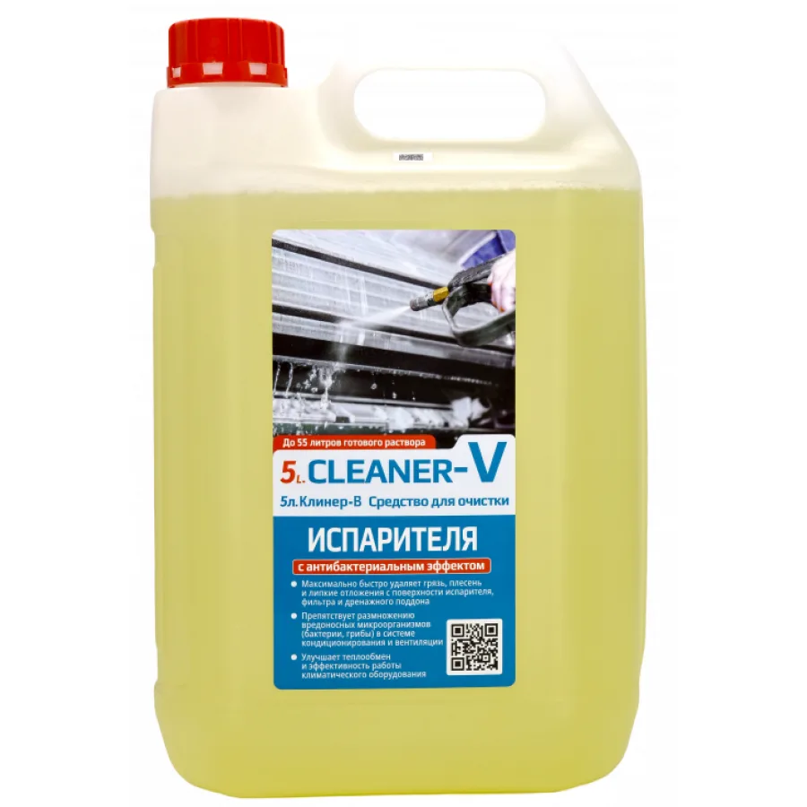 Концентрат для чистки антибактериальное 5V.CLEANER-V, 5л., RexFaber