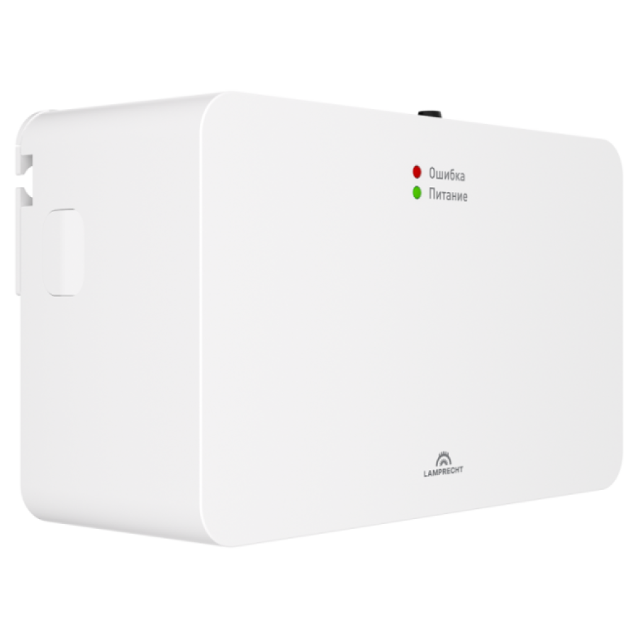 Насос Lamprecht LP010-20CS дренажный с распылителем