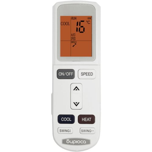 Настенный блок Бирюса BMWM-H18/4R3