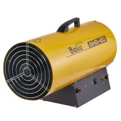 Тепловая пушка Ballu BHG-60 газовая