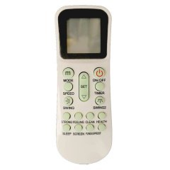 Пульт ИК YKR-K/001E