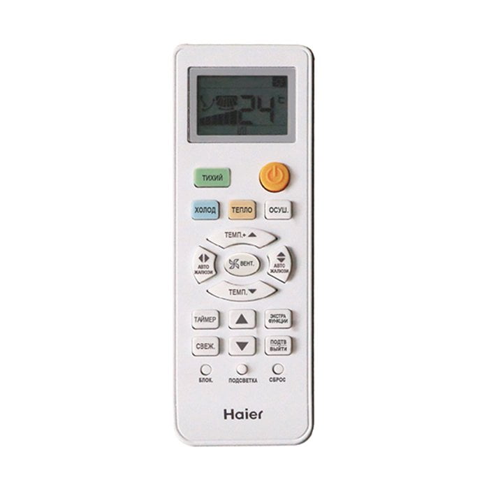 Кондиционер Haier HSU-09HTT103/R3/HSU-09HTT103/R3