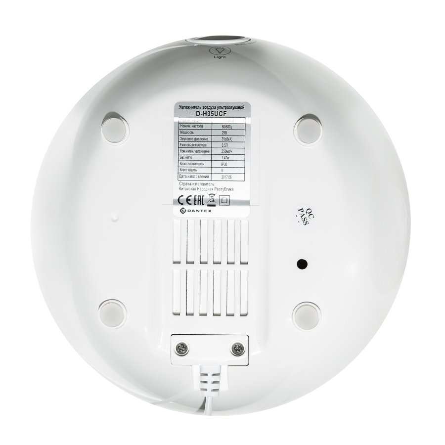 Увлажнитель Dantex D-H35UCF ультразвуковой