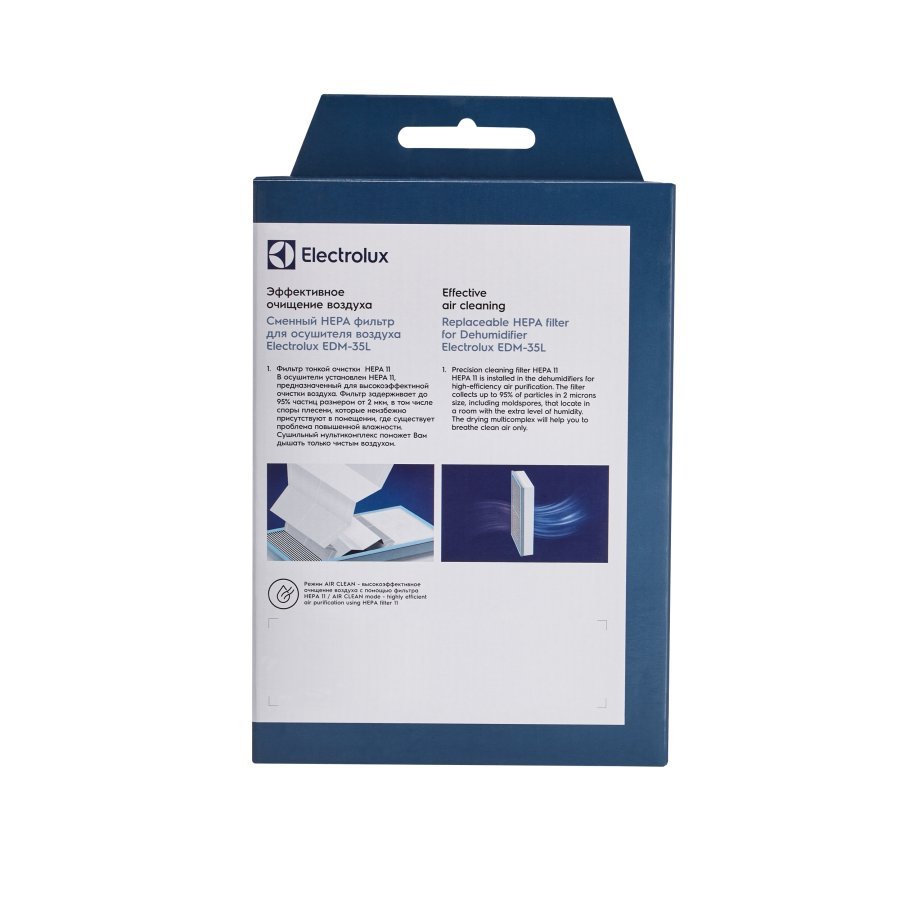 Фильтр Electrolux HEPA 11 EDM35L