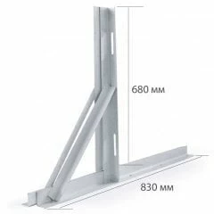 Кронштейн 830х680 мм, усиленный (пара), без метизов