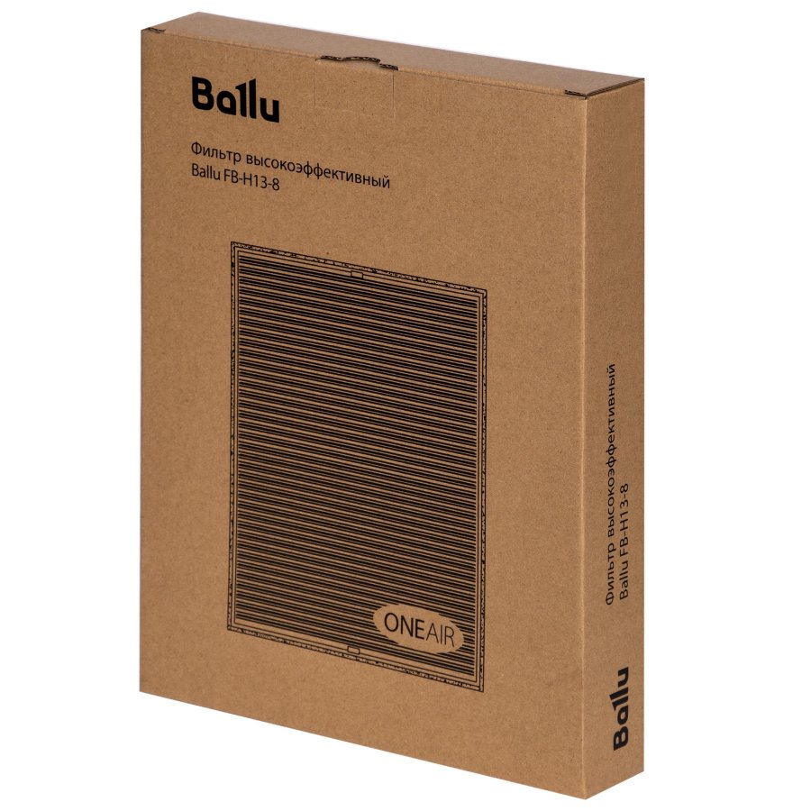 Фильтр Ballu FB-H13-8