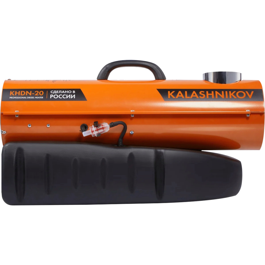 Тепловая пушка Kalashnikov KHDN-20 дизельная