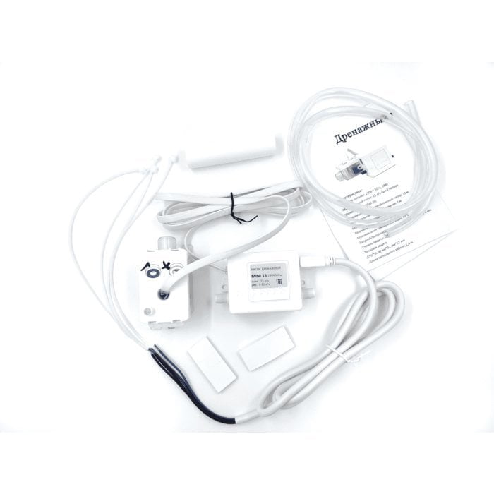 Помпа дренажная MINI 15 (проточная, 15 л/ч, 19 Дб)