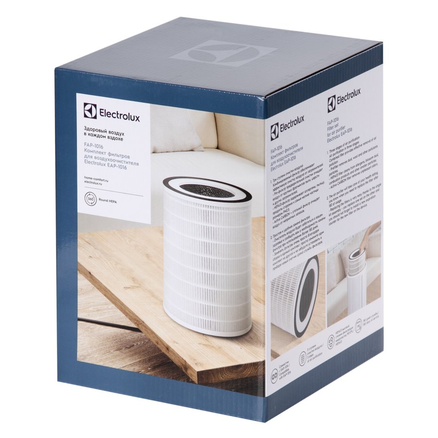 Фильтры Electrolux FAP-1016