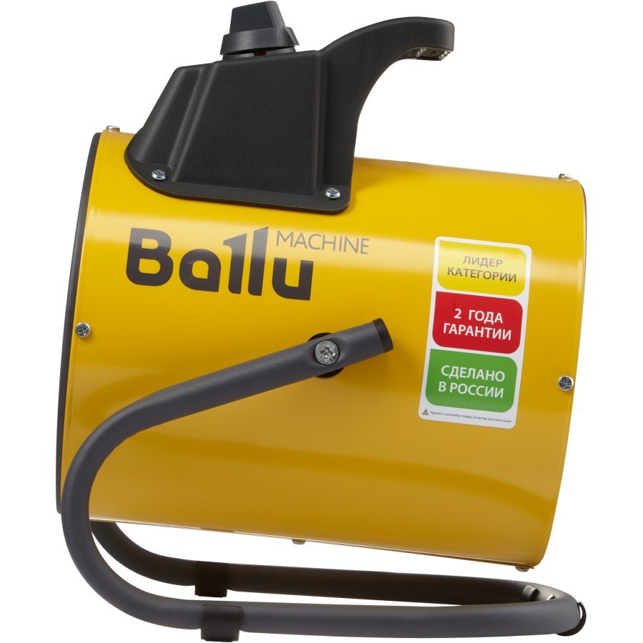 Тепловая пушка Ballu BHP-PE2-2