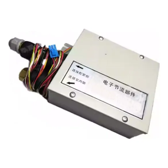 Блок ЭРВ General Climate для GC-MV28(36,45)/4CD-09 CE-DZJLBJ03-J