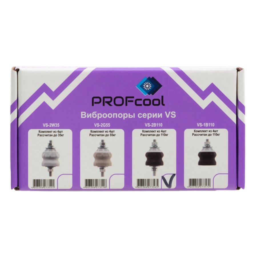Виброгаситель VS-2B110, комплект из 4-х шт, PROFcool