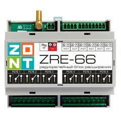 Блок расширения Zont ZRE-66E радиорелейный